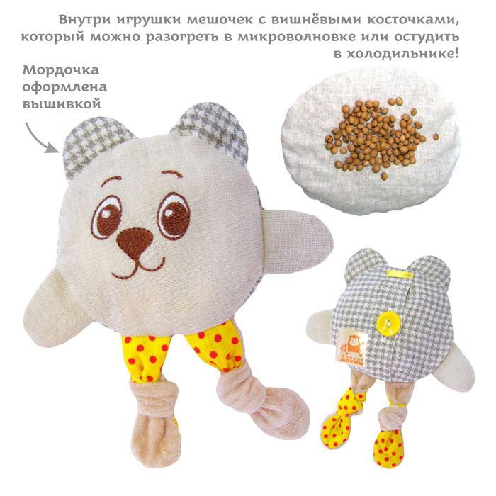Игрушки своими руками екатеринбург 85