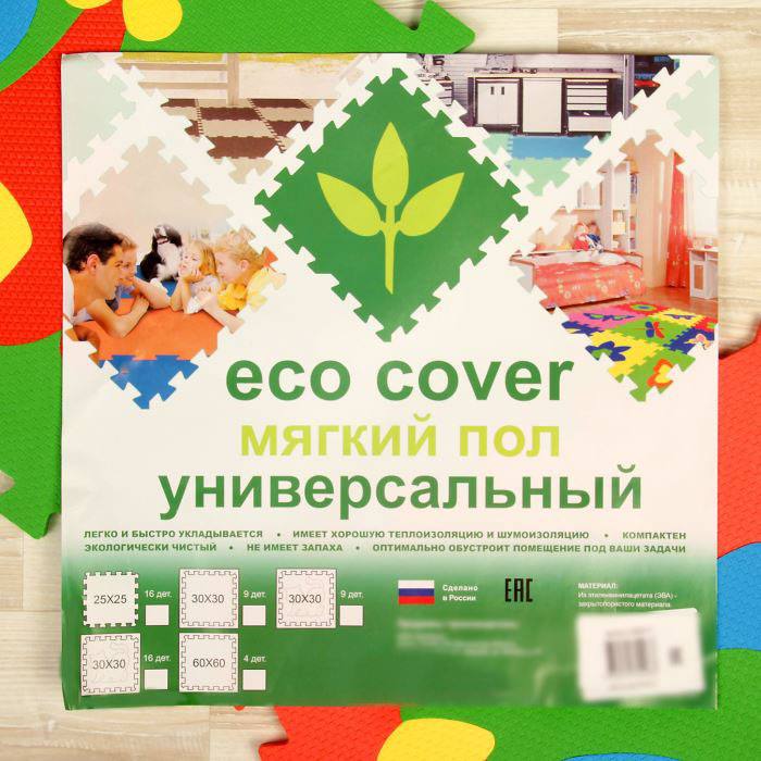    Eco Cover () "", 3030  