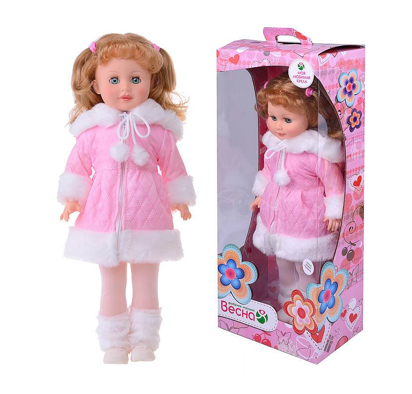 Валберис Интернет Магазин Куклы