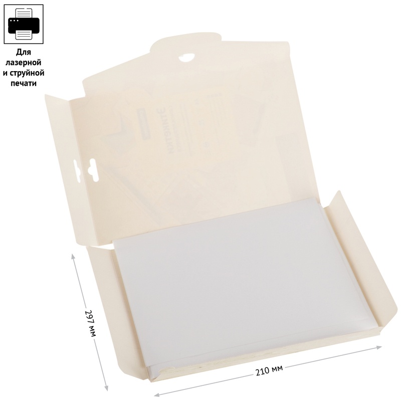 Этикетки самоклеящиеся OfficeSpace А4, 100 листов, белые, по 18 шт на листе (66,7х46 мм), 70 г/м2 (16221), фото