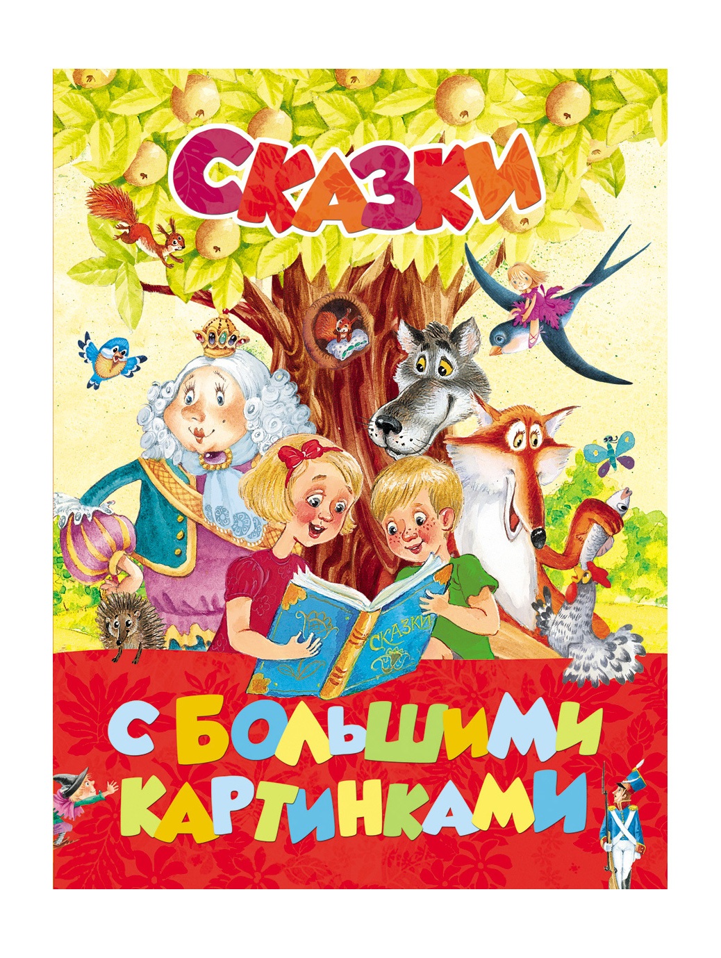 125