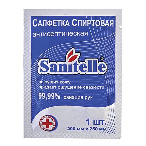 Салфетка антисептическая Sanitelle 1 шт, Санитель 200 ммх250 мм, спиртовая (60916) фото