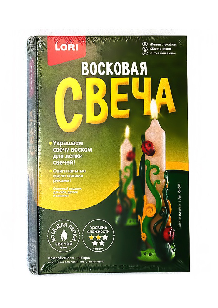 Воск для лепки своими руками 66