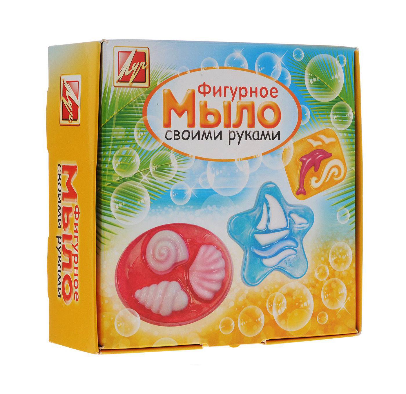Фигурное мыло своими руками цена 27