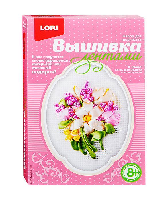 Вышивка лентами это творчество 111
