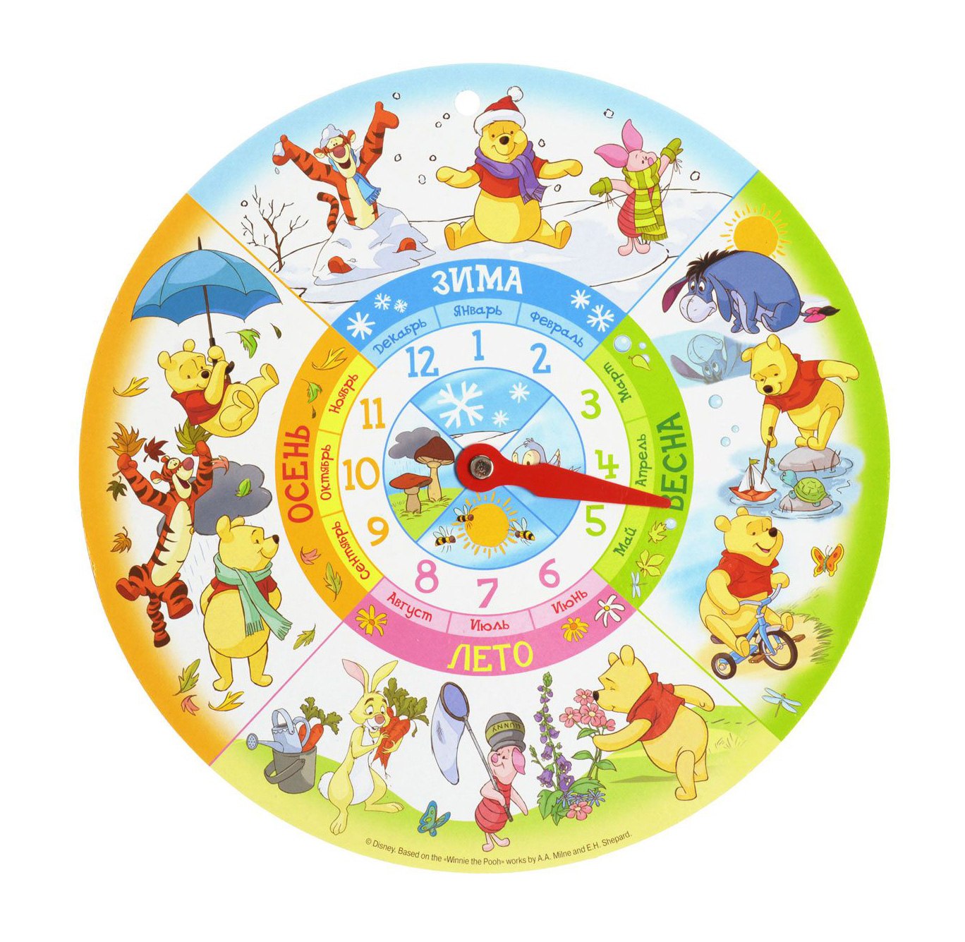 Календарь времена года для детей