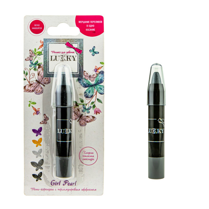 Тени-карандаш для век Lukky Girl Pearl c перламутровым эффектом цвет серебряный, 3,5 гр, блистер (Т20851), фото