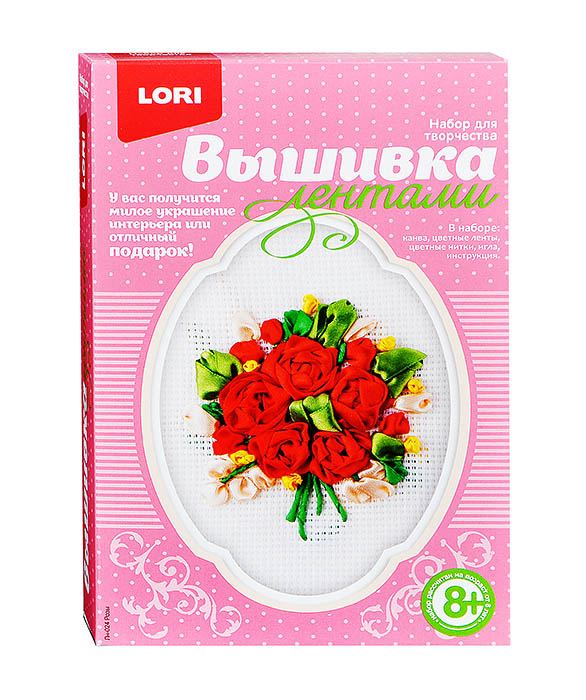 Вышивка лентами это творчество 307