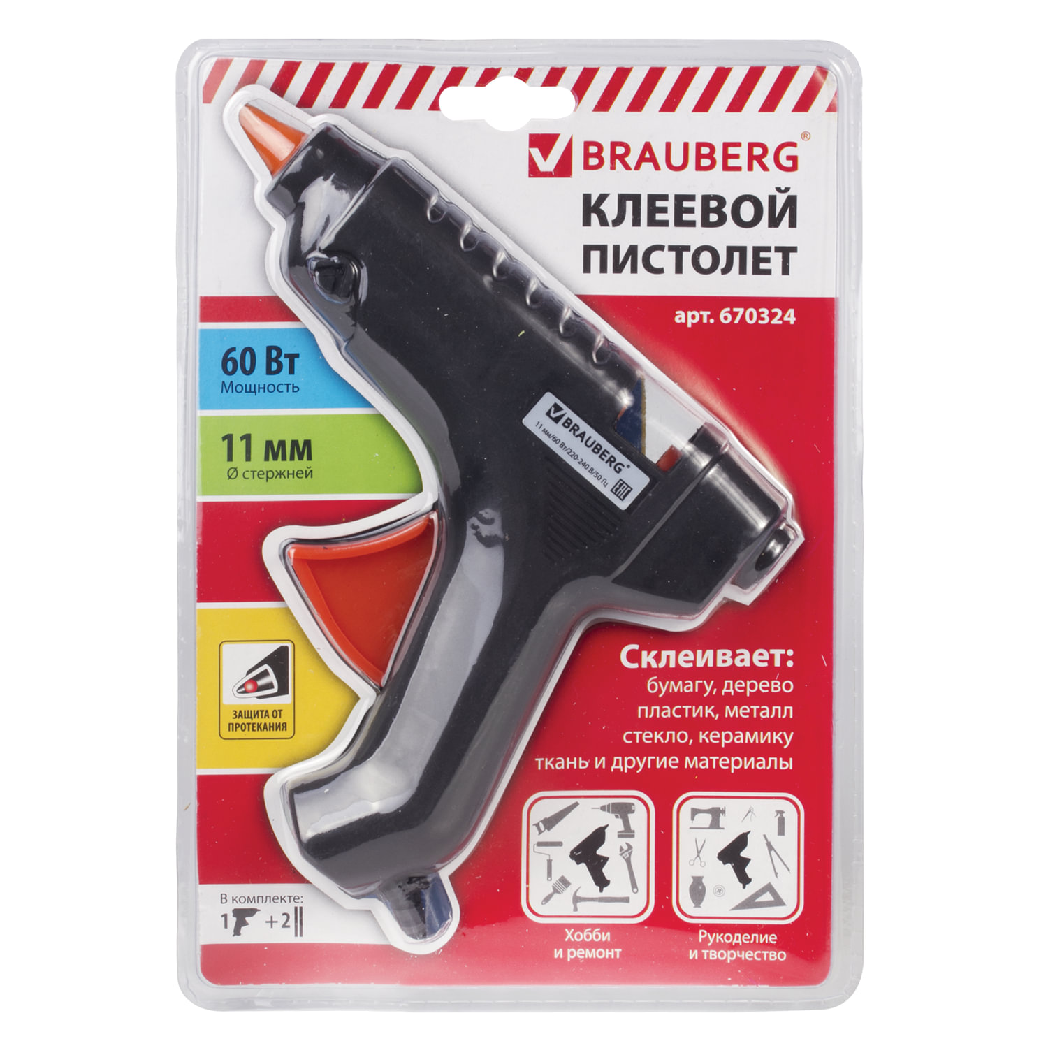   Brauberg 60 ,   11 ,   (670324), 