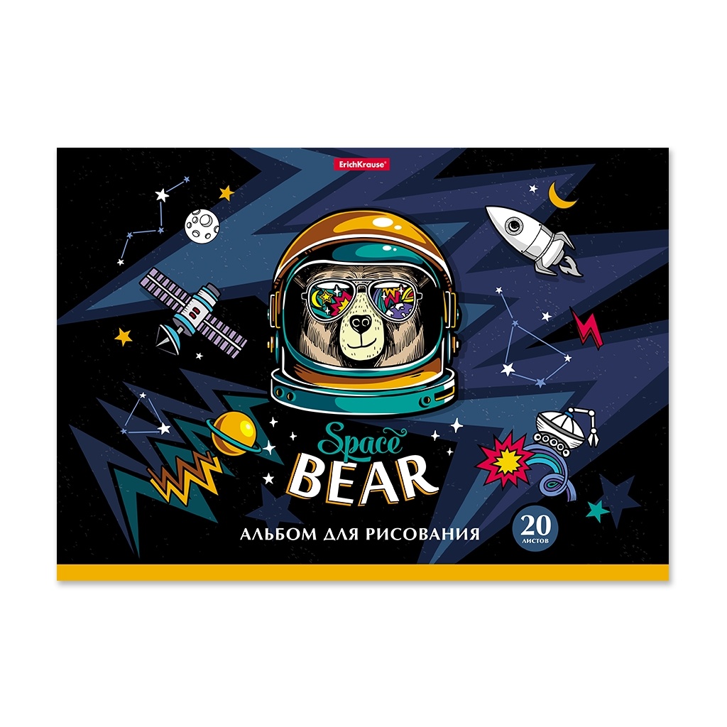 erich krause space bear пенал