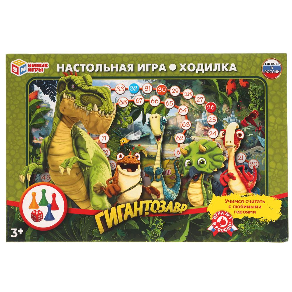 Настольная игра-ходилка Умные игры Гигантозавр (4610136737051) | AliExpress