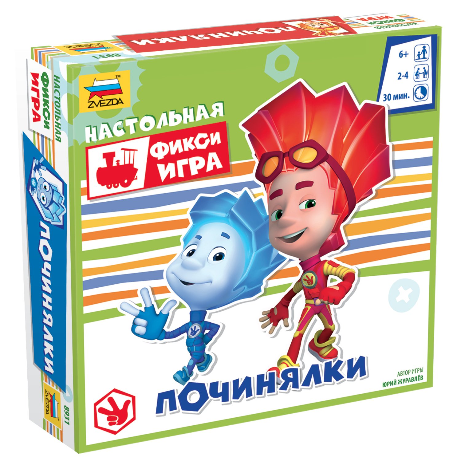 Настольная игра попрыгунчики как играть