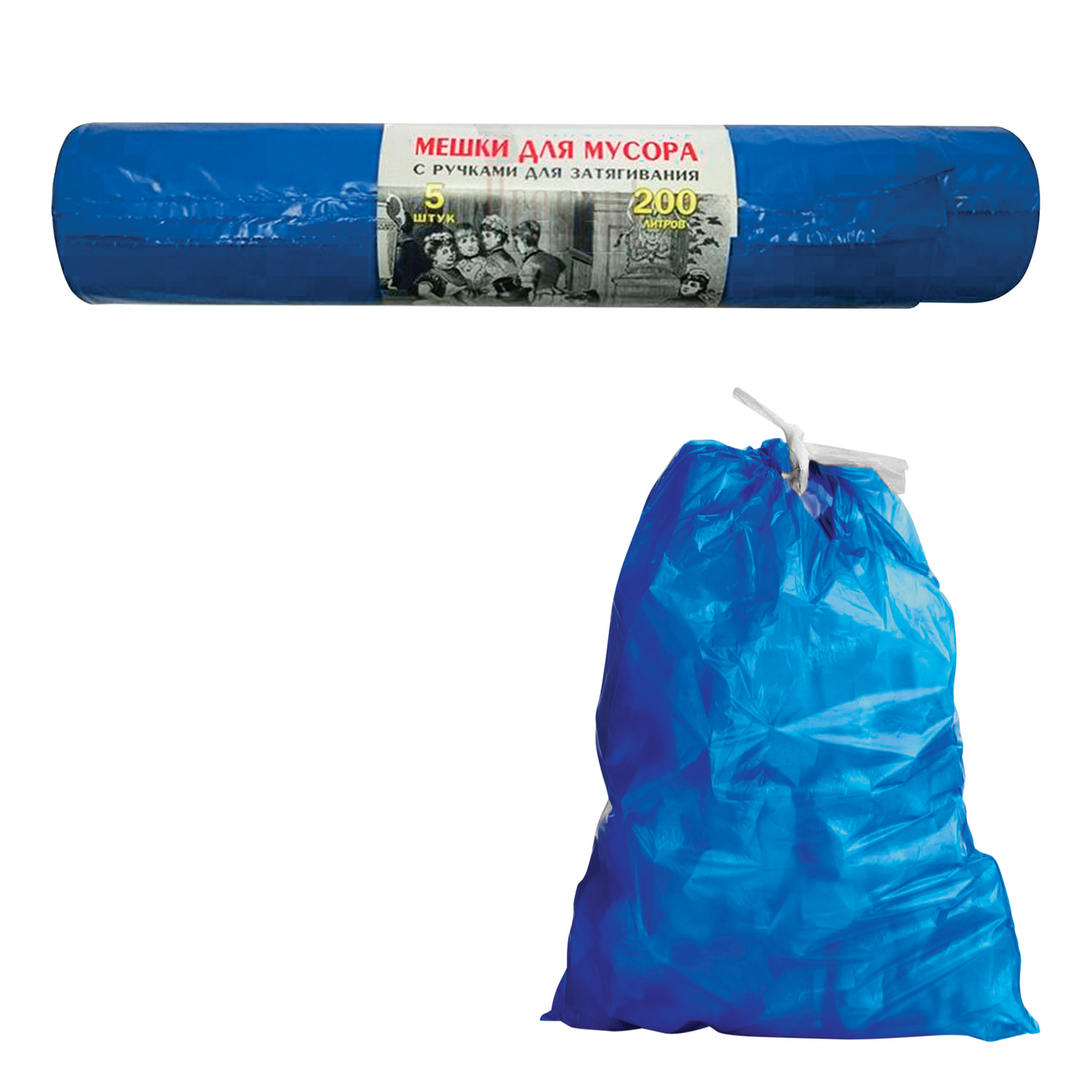  для мусора Концепция быта 200 л, синие, 5 шт, полиэтилен, 85х110 .