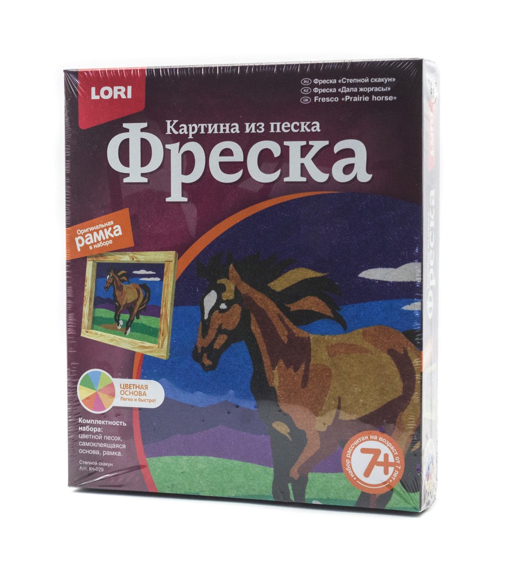 Картина из песка фреска lori