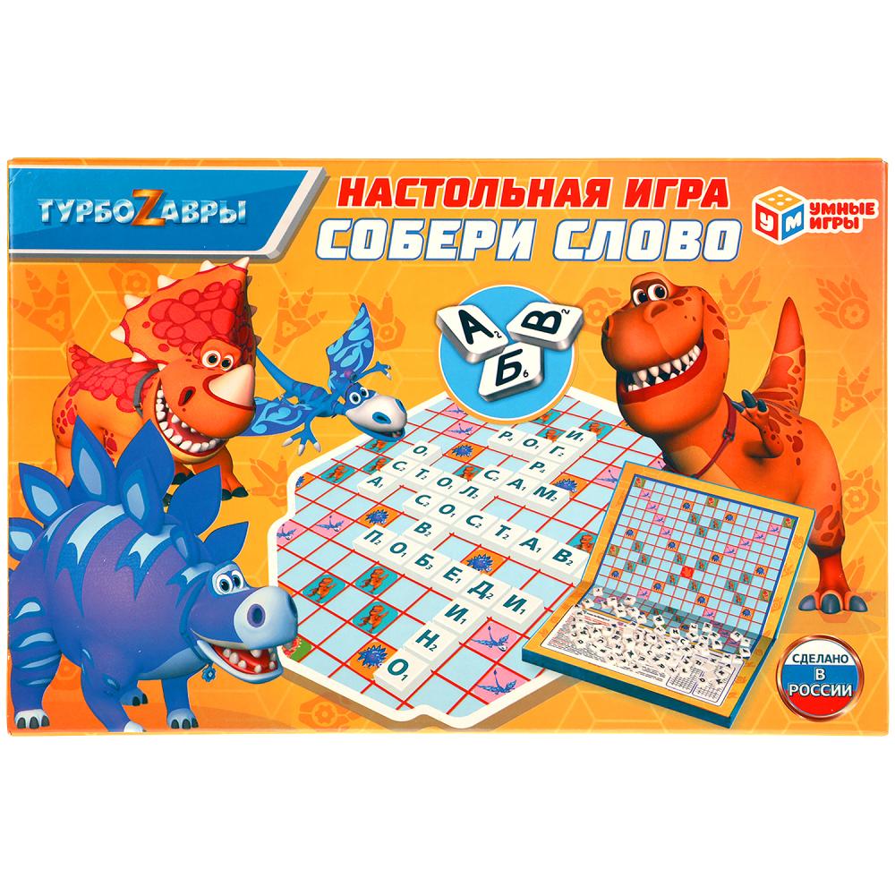 Настольная игра Умные игры Турбозавры, Собери слово, в коробке  (4610136737105) | AliExpress