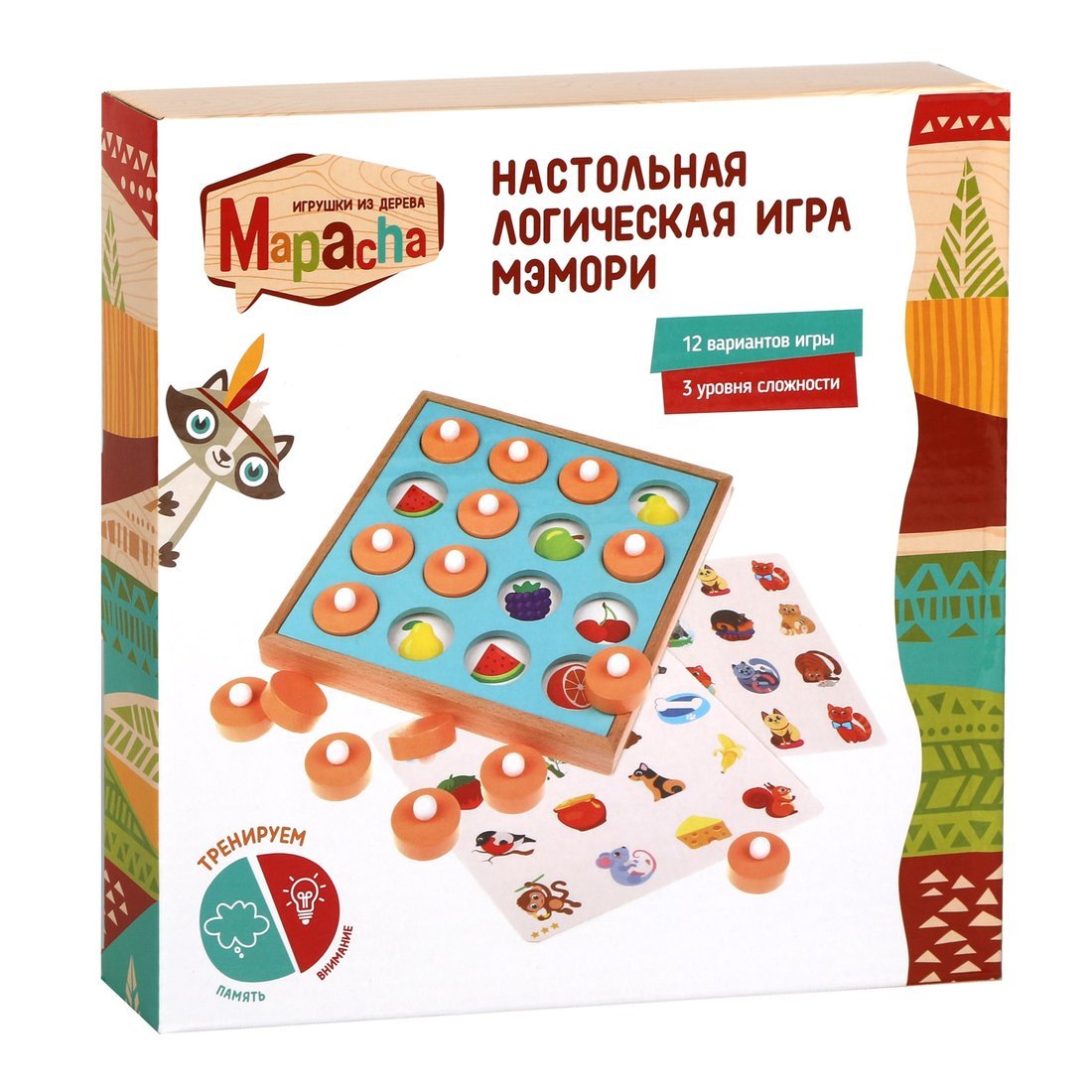 Настольная игра Mapacha на тренировку памяти, 