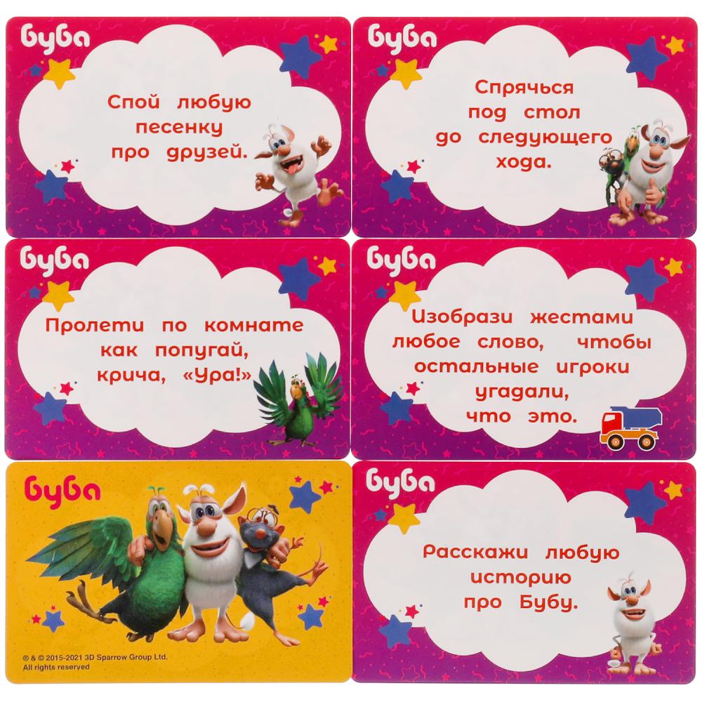 Фанты Умные игры для детей, Буба, 32 штуки (4610136737181) | AliExpress