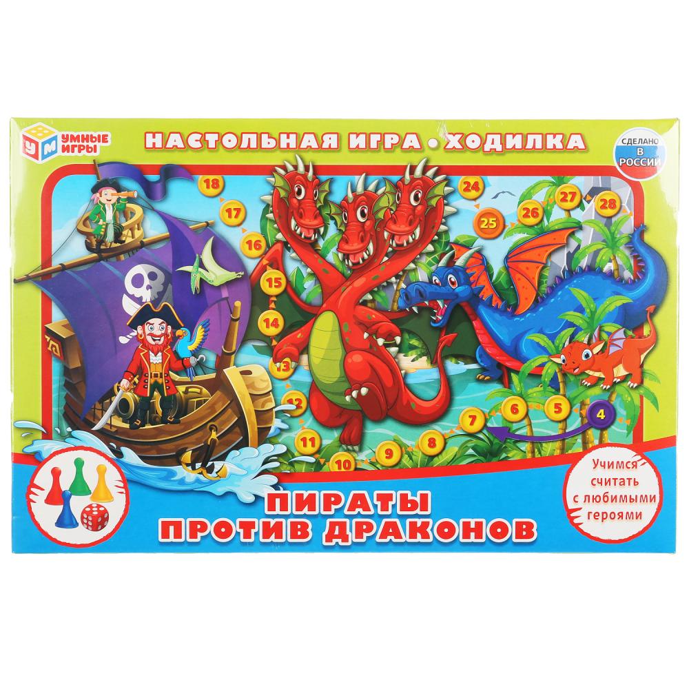 Настольная игра-ходилка Умные игры Пираты против драконов (4690590227992) |  AliExpress