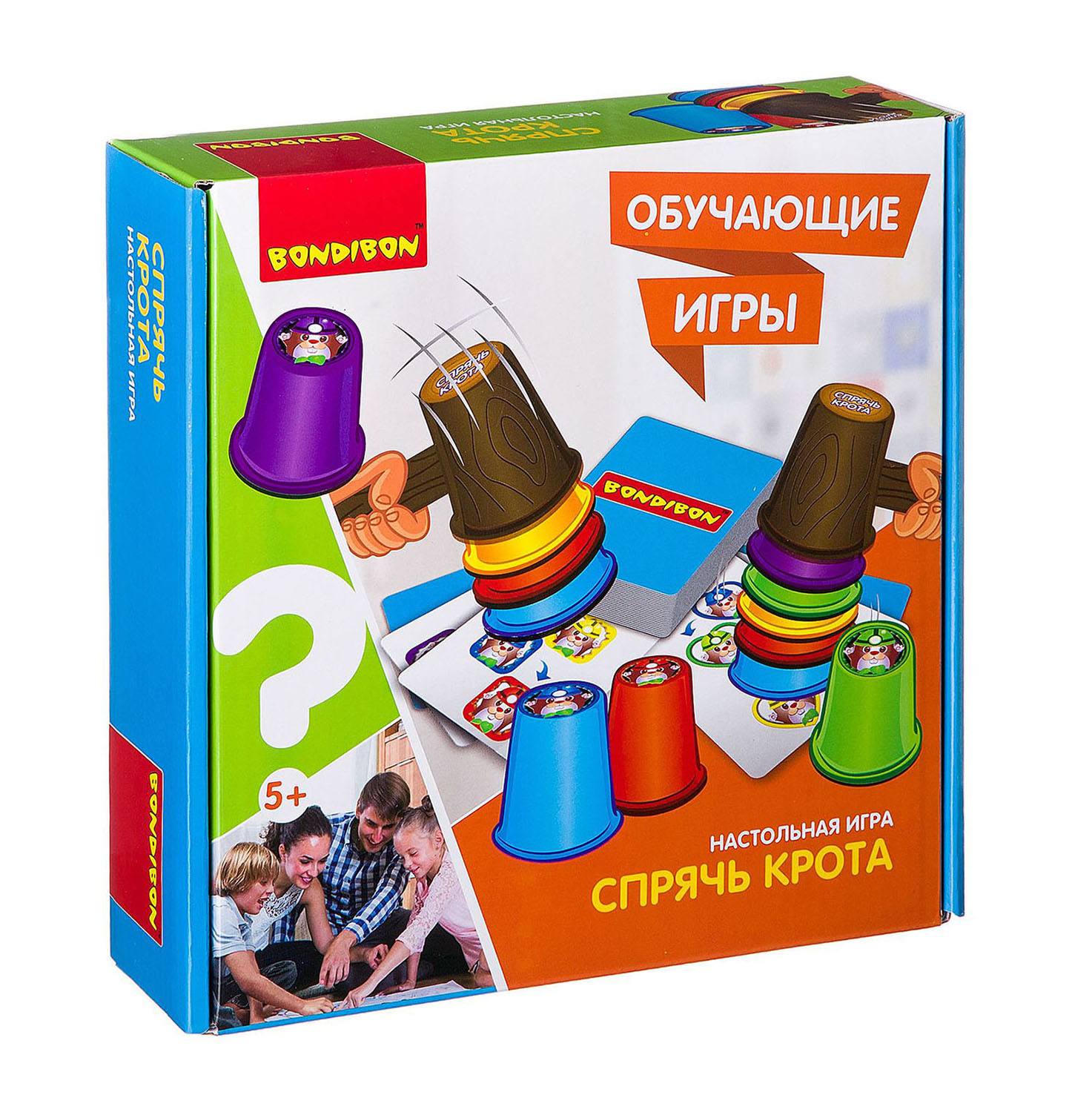 Поймай крота настольная игра amico