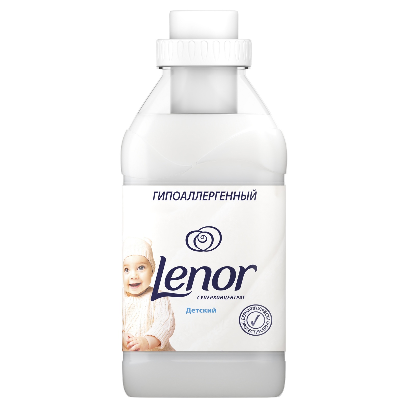 Кондиционер для белья Lenor 5 л