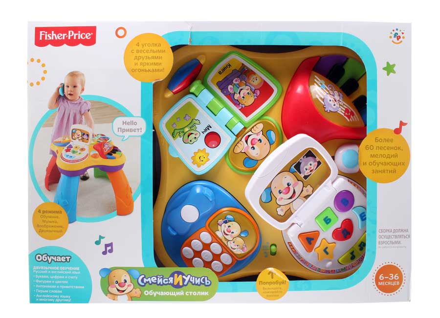 Обучающий музыкальный столик fisher price