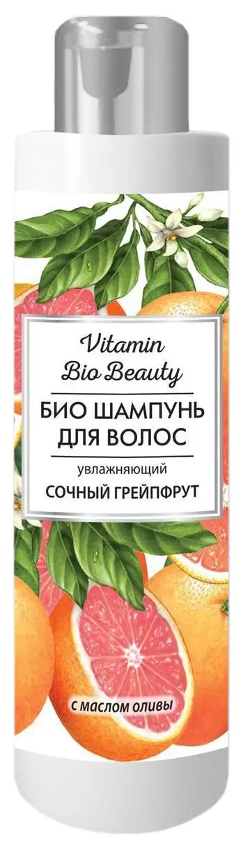 Шампунь VITAMIN BIO BEAUTY Сочный грейпфрут увлажнение, 250 мл