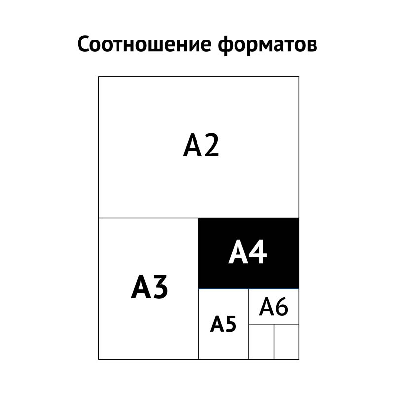 Архивный короб делопроизводство 480х325х295 мм