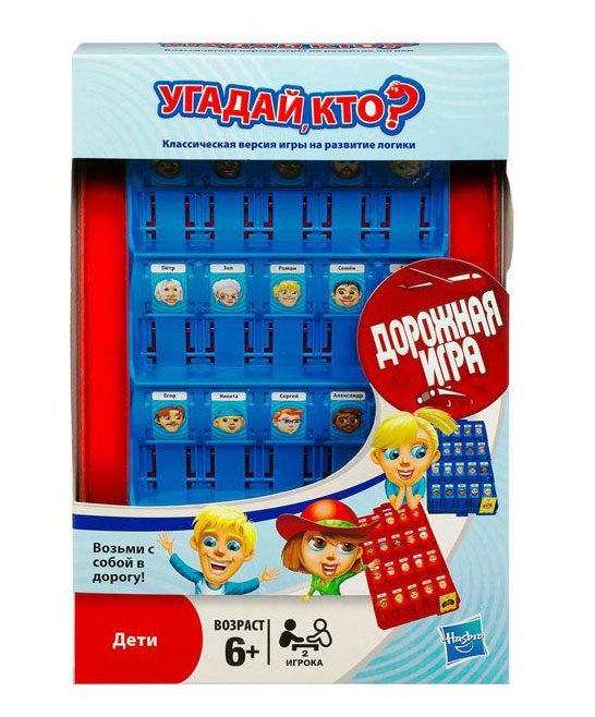 Hasbro Операция Холодное сердце, Hasbro Hasbro Операция Холодное сердце, Hasbro