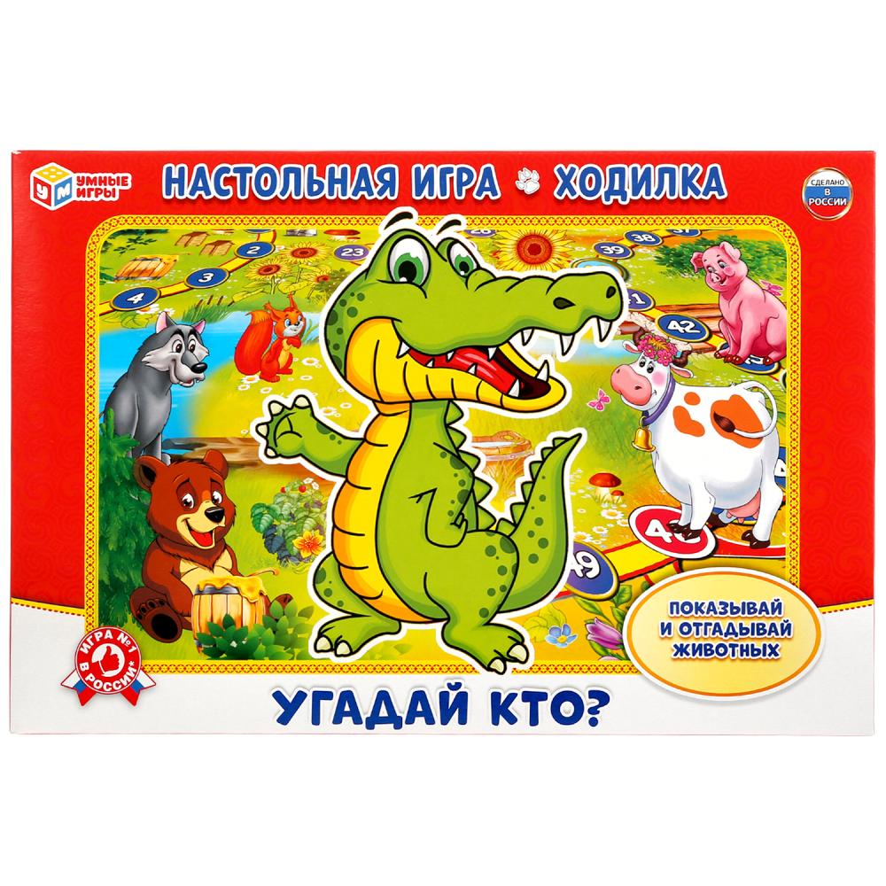 Настольная игра-ходилка Умные игры Угадай кто? (4680013715236) | AliExpress