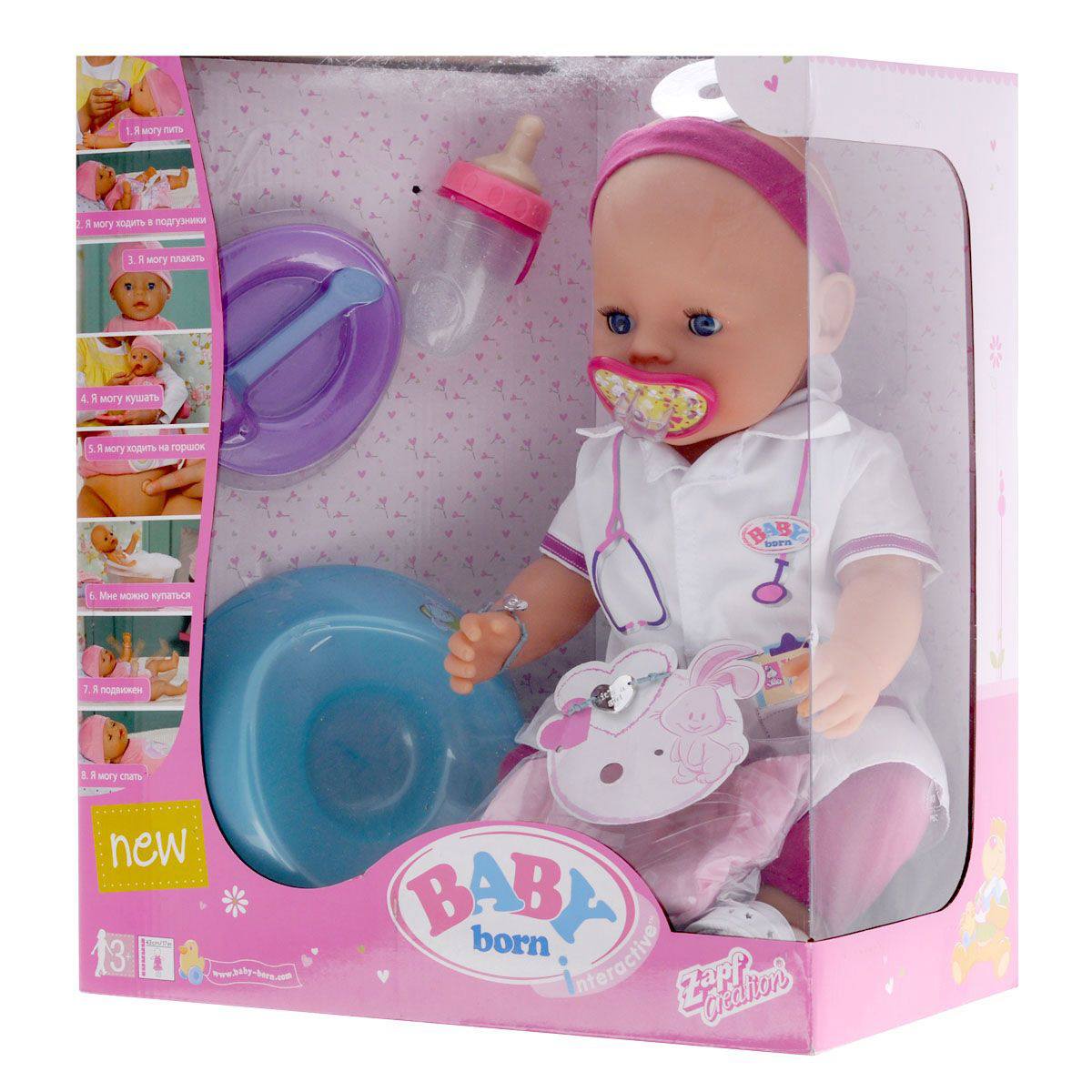 Кукла которая плачет. Кукла Беби Борн интерактивная. Бэби Борн кукла доктор. Кукла Беби Борн плачет.