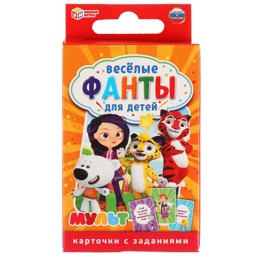 Фанты Умные игры для детей, Мульт, 32 штуки (4680107902368) | AliExpress