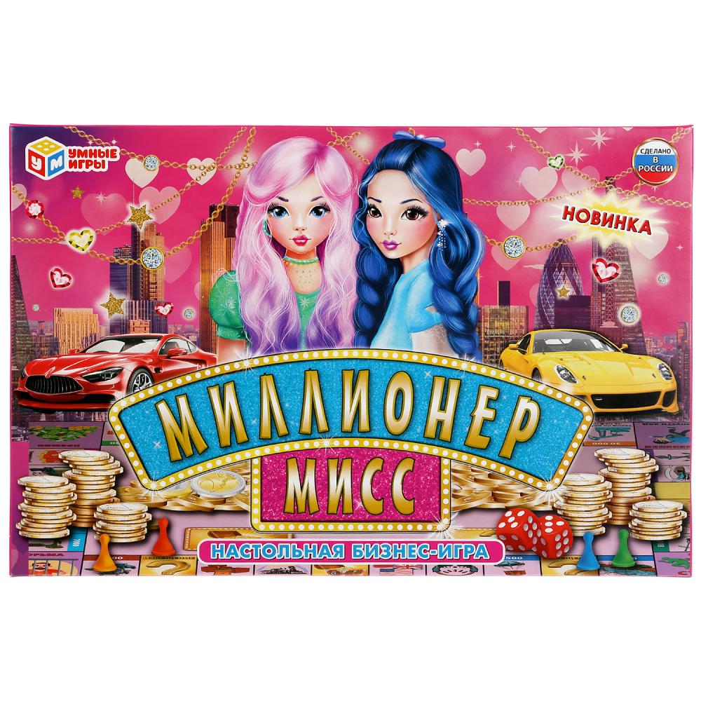 Экономическая игра Умные игры Миллионер Мисс, в коробке (4690590231227) |  AliExpress