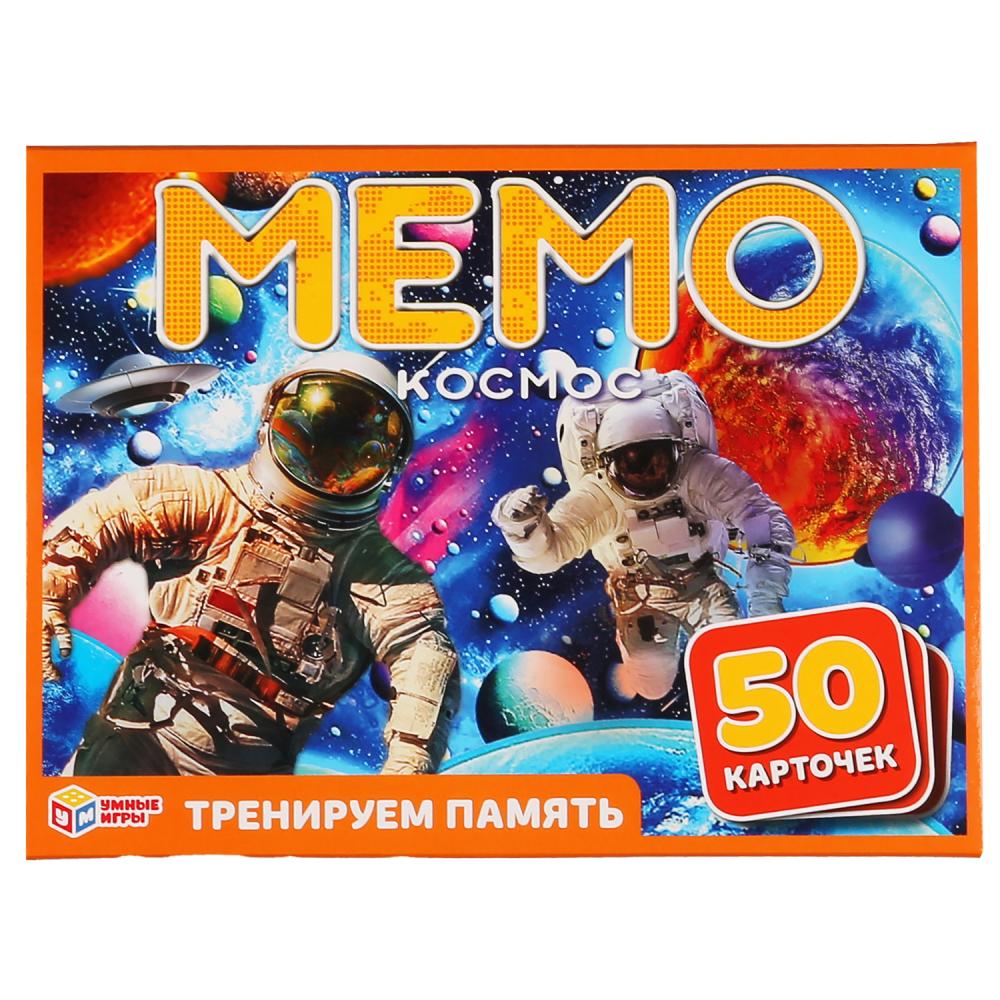 Игра-мемо Умные игры Космос, (50 карточек) (4680013719968) | AliExpress