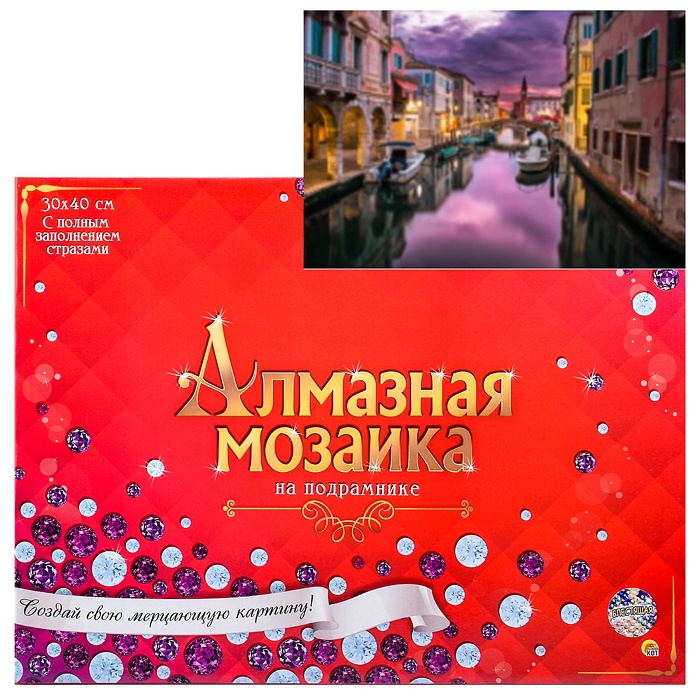 Алмазная мозаика Рыжий кот 30*40 см, "Вечерняя Венеция", с подрамником ST960 купить по цене 913 руб. в Москве — Юмитой