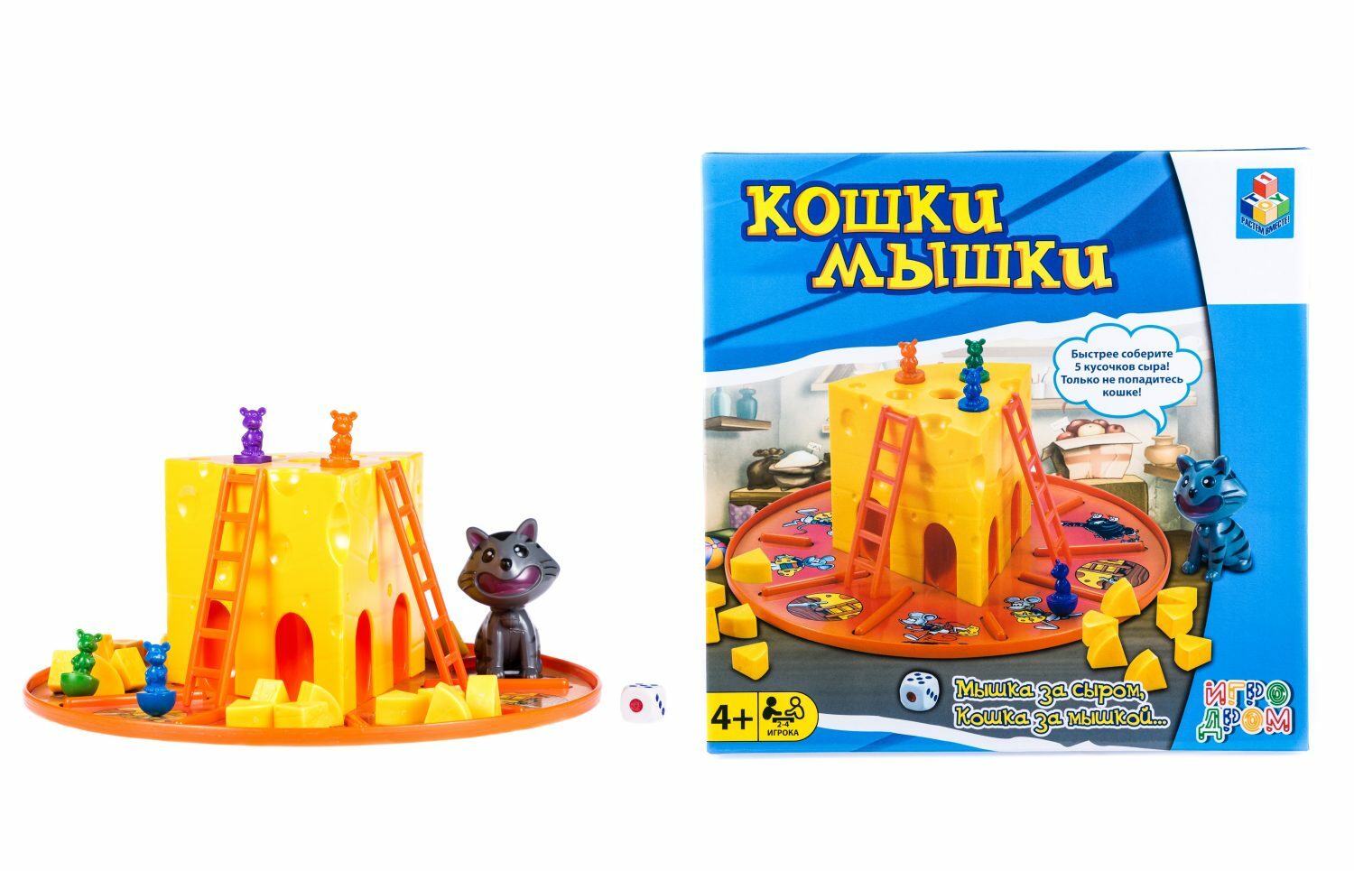 Настольная игра кошки мышки как играть