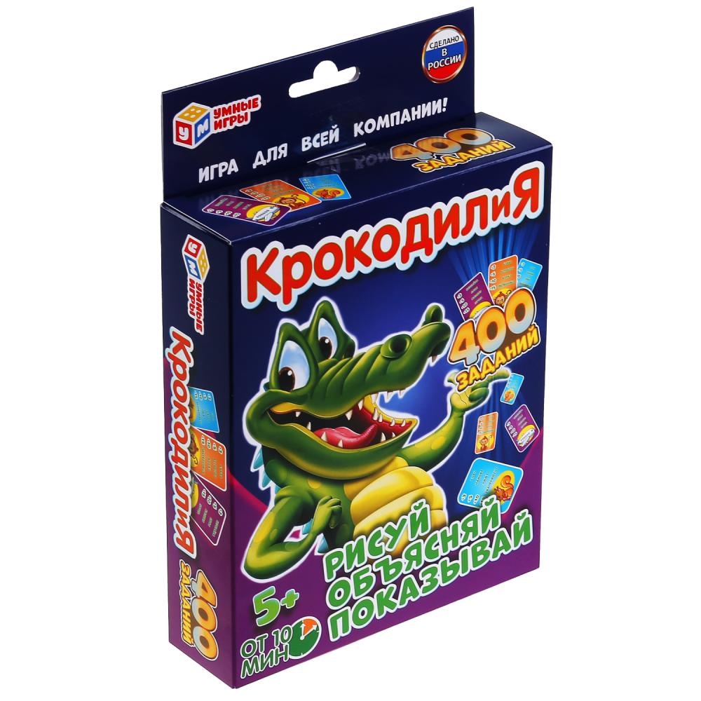 Карточная игра Умные игры 