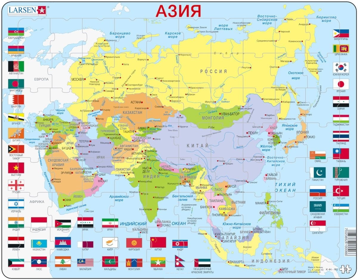 Карта азии политическая крупная на русском с границами