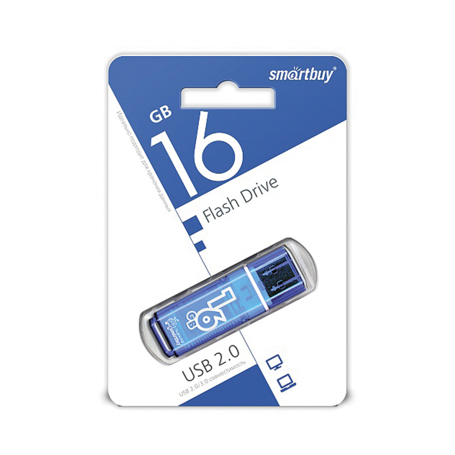 Флеш-карта SmartBuy 16 гб, Glossy, USB 2,0, синяя (SB16GBGS-B) фото