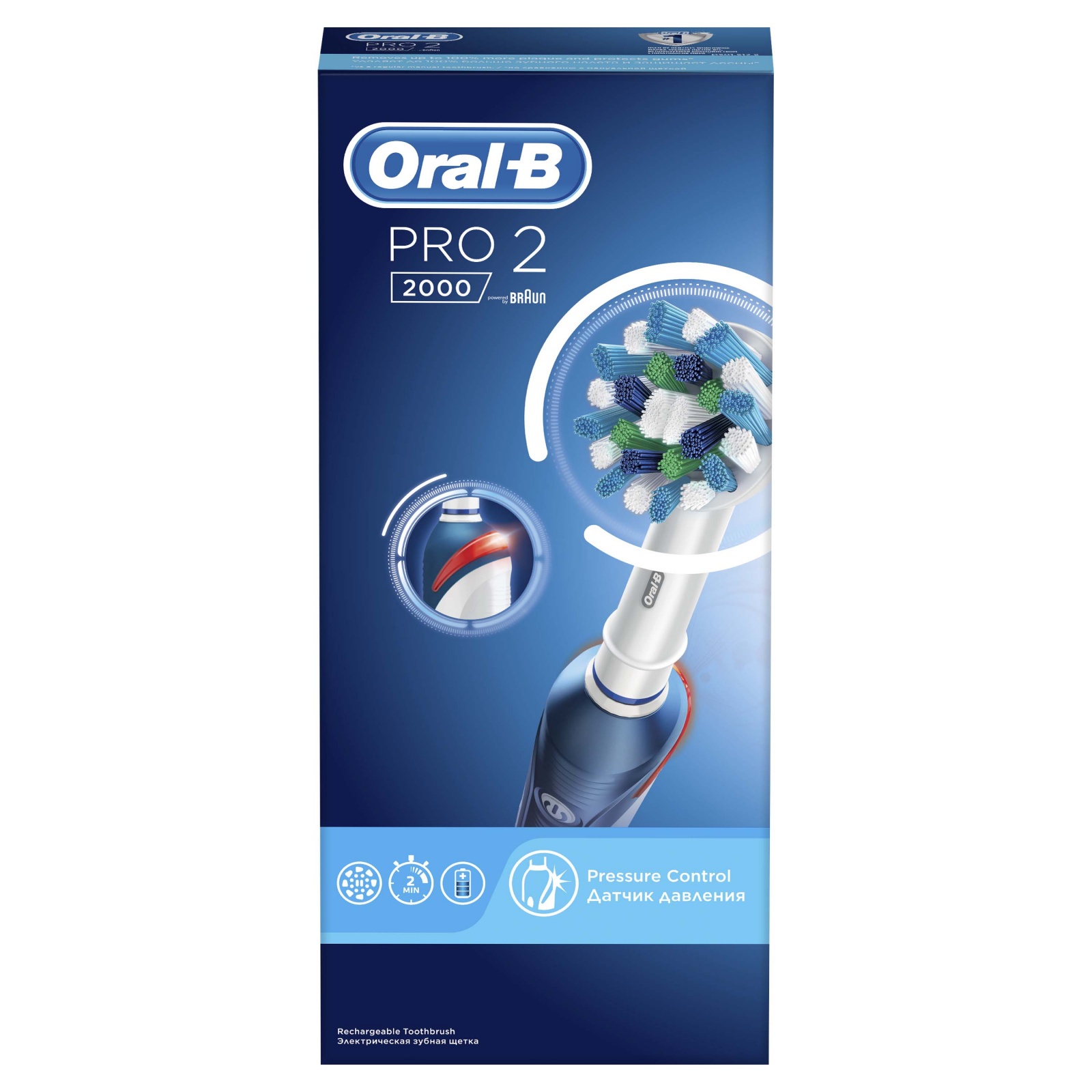 oral b professional clean 2000