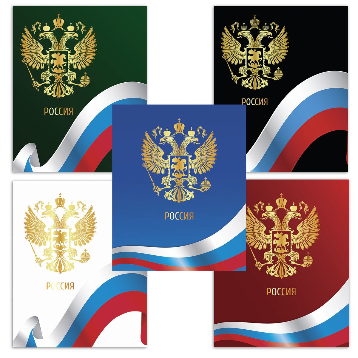 Российская символика картинки, киностудии
