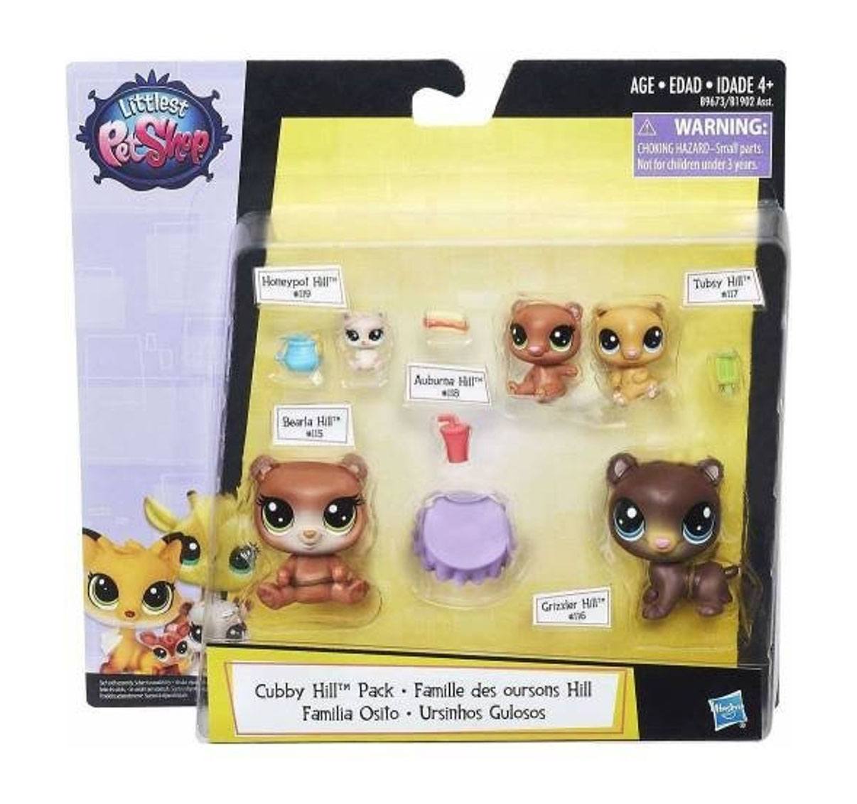 Фигурки Littlest Pet shop большая семейка b1902