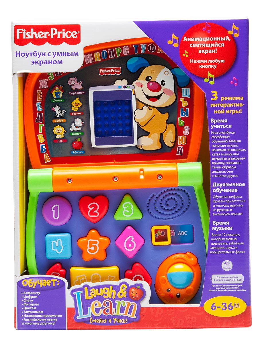 Музыкальный стульчик fisher price смейся и учись