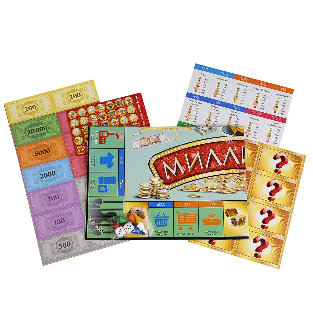 Игра миллионер настольная картинки