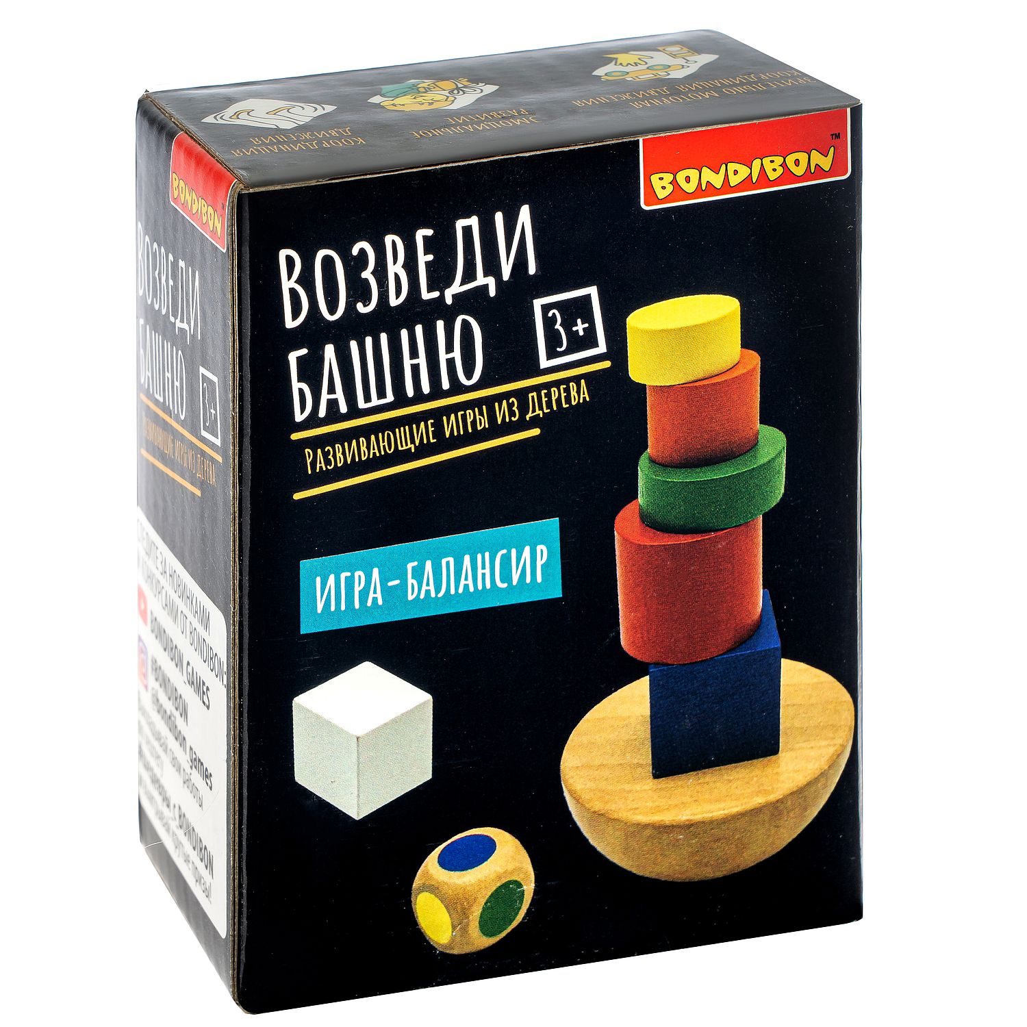 Игра балансир Bondibon из дерева, 