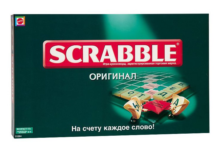 Правила скрабла. Scrabble настольная игра на русском. Игра настольная Mattel Scrabble классический. Настольная игра Mattel Scrabble дорожный y9755. Скрэббл на русском.