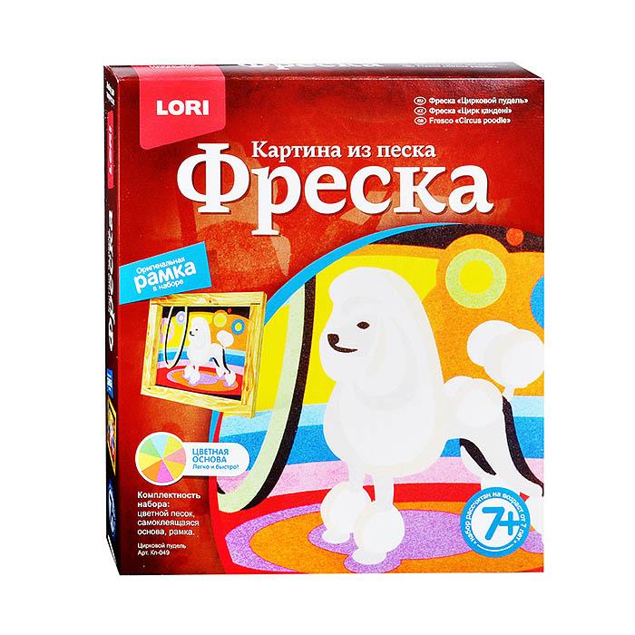 Фреска картина из песка