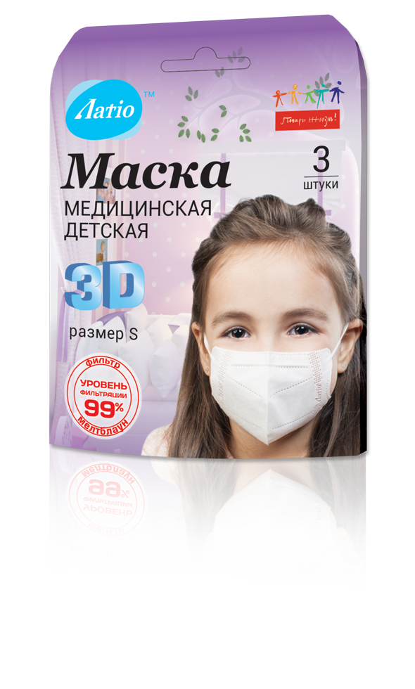 Текстура маска 3д макс