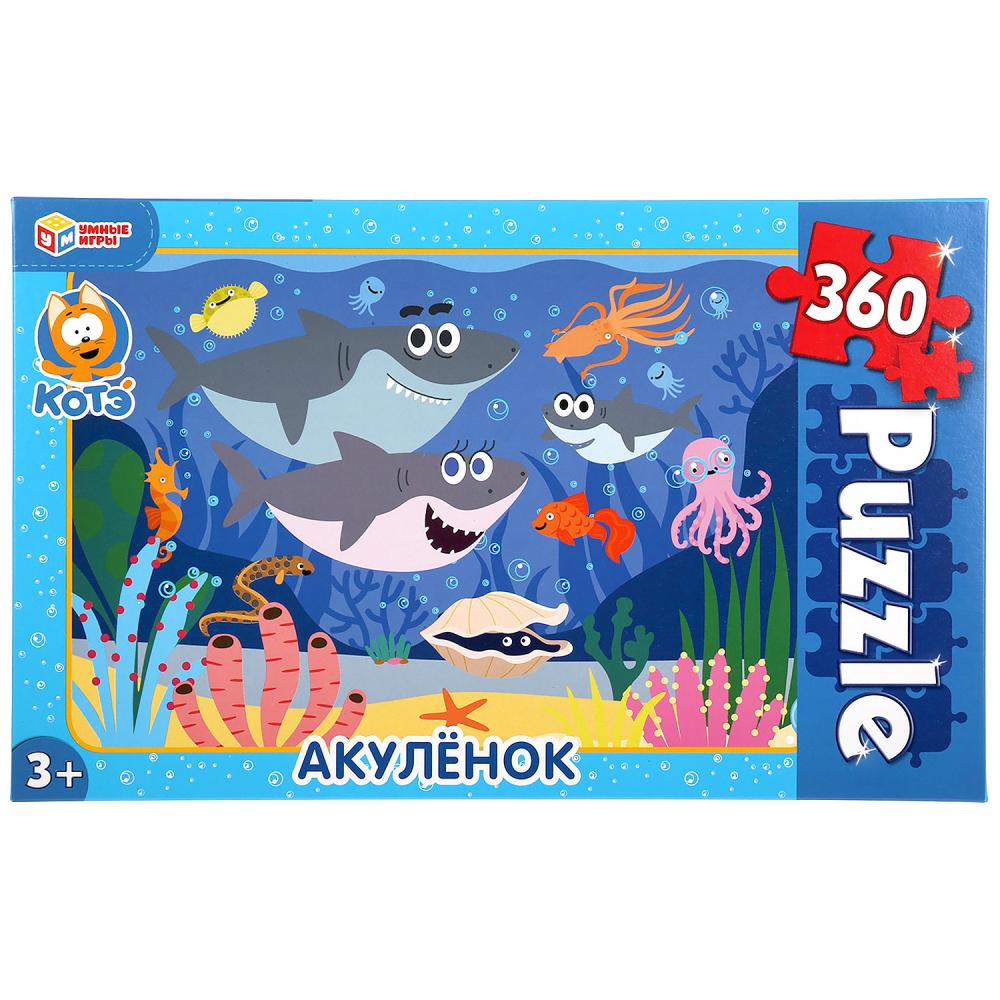 Пазлы Умные игры Акуленок, в коробке, 360 деталей (4630115523703) |  AliExpress