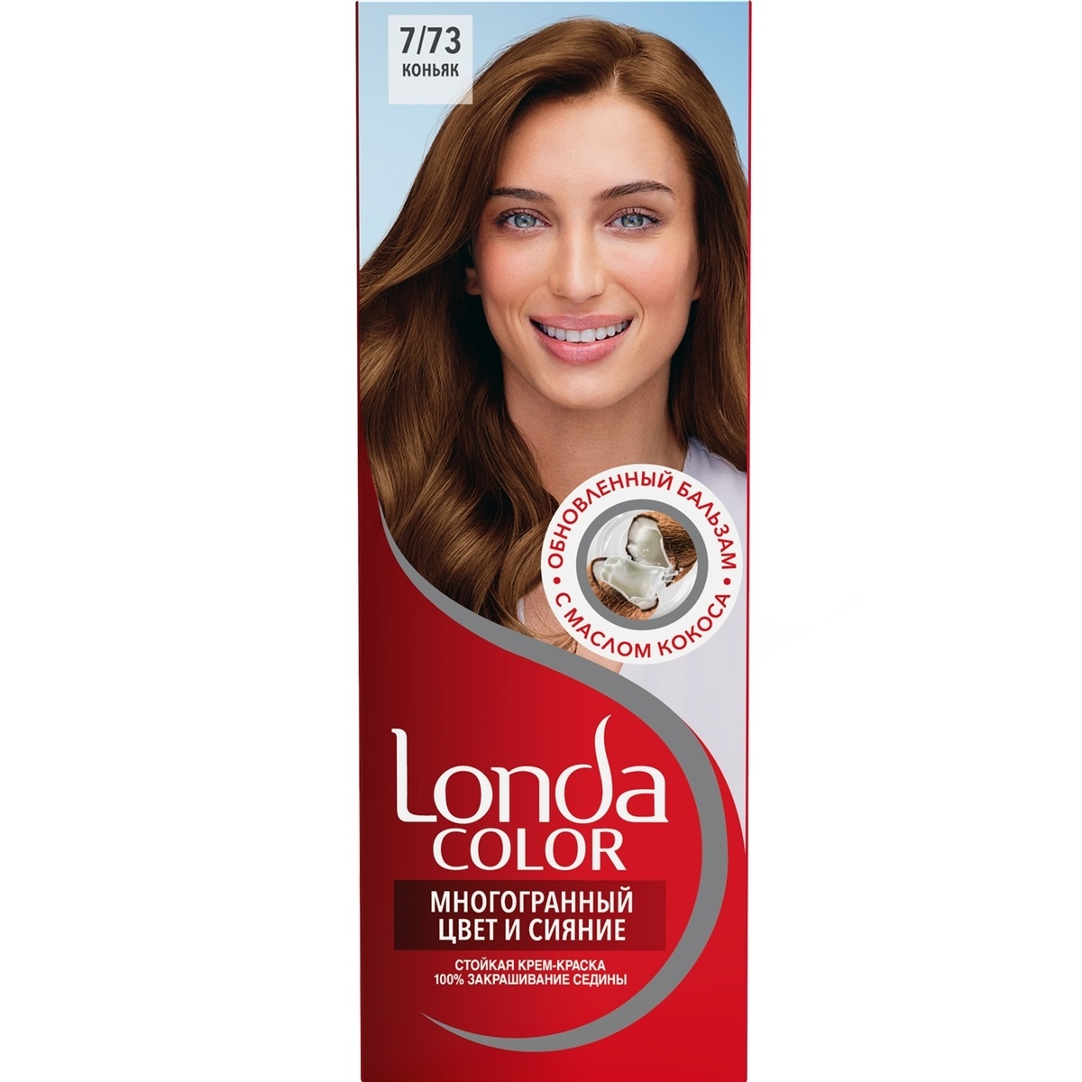 Лонда краска коньяк 7 73