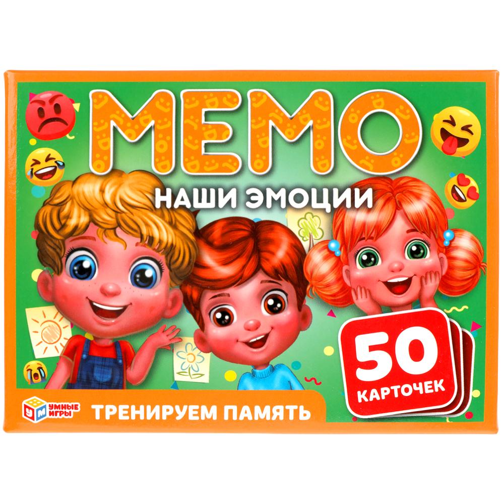 Игра-мемо Умные игры Наши эмоции, (50 карточек, 65*95 мм) (4610136737167) |  AliExpress